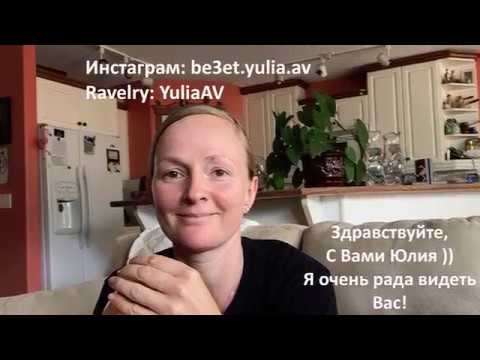 Видео: Мне ВеЗеТ. Прялка Эшфорд Трэвеллер. Болталка на час.