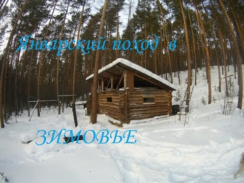 Видео: Зимний поход в зимовье. Восточная Сибирь 38,  минус -30 Поломка мотобуксировщика