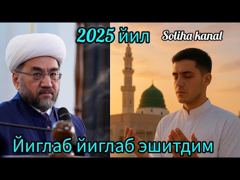 Видео: Барчани йиглатган марузалар. 😥😥 Нуриддин хожи Холикназар домланинг янги марузалари  2025 йил 