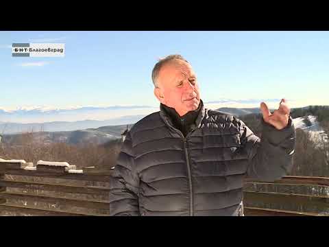 Видео: Туристическа хижа "Осогово"