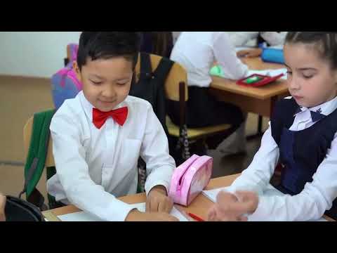 Видео: Математика - 2 класс - Закрепление. Путешествие по Казахстану