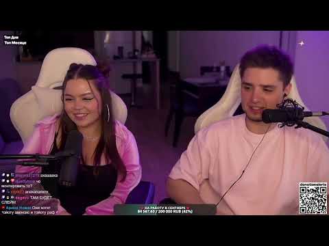 Видео: ОТКРОВЕННЫЙ РАЗГОВОР В СЕМЬЕ АРТЁМЧЕНКО