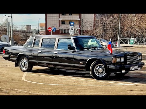 Видео: Прохождение экспертизы на советском лимузин ЗИЛ 41047.