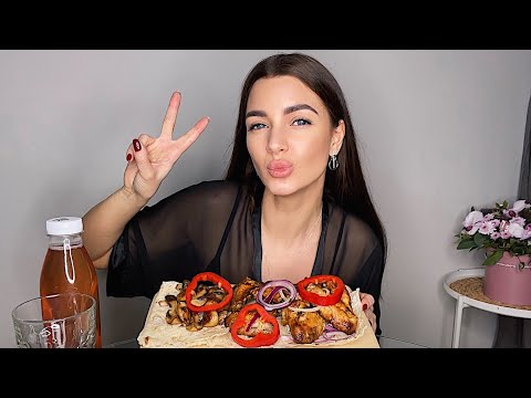 Видео: ИСТОРИИ С КОНСУЛЬТАЦИЙ 🤩 МУКБАНГ шашлык курица гриль крылышки MUKBANG chicken