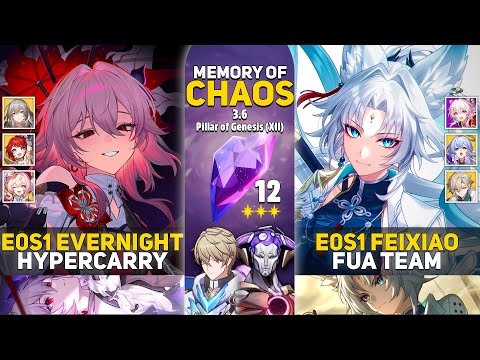 Видео: E0S1 Evernight Hypercarry и E0S1 Feixiao FUA Team | МОЦ 12 | Хонкай: Звездный рельс 3.6