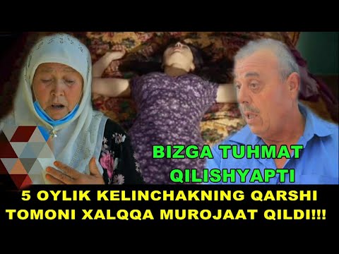 Видео: Андижонда зўрланган келинчакнинг қарши томони чидаб туролмади  2- қисм