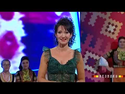 Видео: ВЕЗИЛКА КРИВА ПАЛАНКА /VEZILKA KRIVA PALANKA