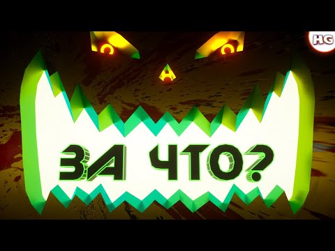 Видео: Разрабы против ховеров? Что апать? Ведьмина охота в Crossout.