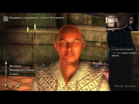 Видео: Oblivion Прохождение на харде | Часть 20