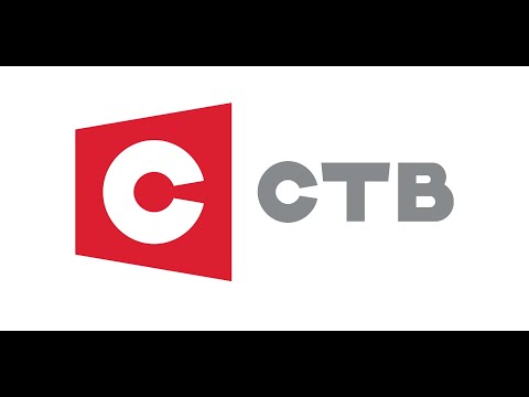 Видео: Реклама (СТВ [Беларусь], 24.09.2024, 18:32 BLR)