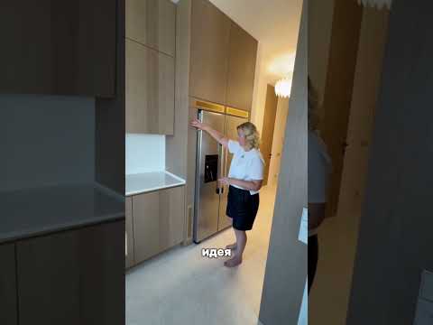 Видео: Прихожая, которая плавно переходит в кухню 🔥 