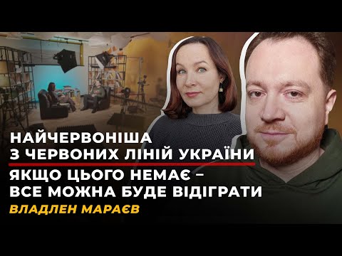 Видео: ЯК МЕНШІ БІЛЬШИМ ТЯГЛА ДАВАЛИ? | Владлен МАРАЄВ