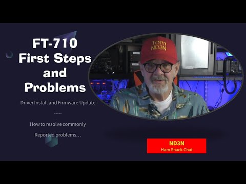 Видео: Преодоление первоначальных трудностей с Yaesu FT-710