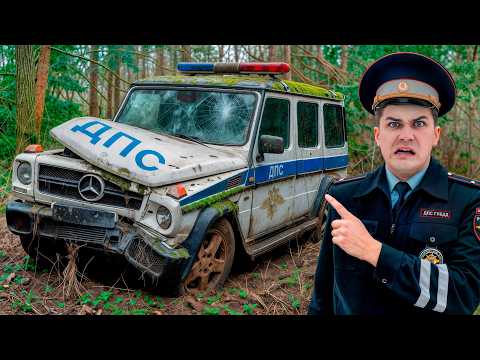 Видео: Оживляем ЗАБРОШЕННЫЙ ПОЛИЦЕЙСКИЙ ГЕЛИК в ЛЕСУ! Как он там оказался?