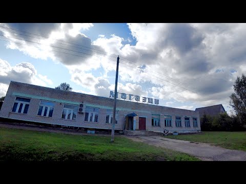 Видео: Следующая остановка д.Гута, Воропаевский с.сов. Поставский р-н, Витебская обл., Беларусь 02.08.2024