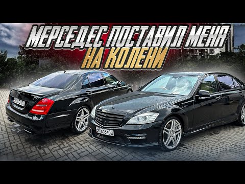 Видео: Вложил 100к за месяц😱разбираюсь с коробкой/делаем внешку