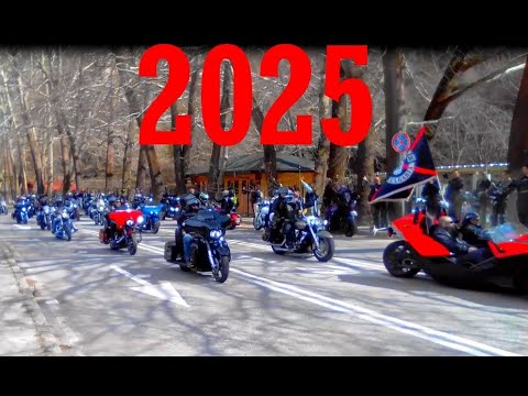 Видео: Открытие мотосезона Пловдив/Бачково 2025