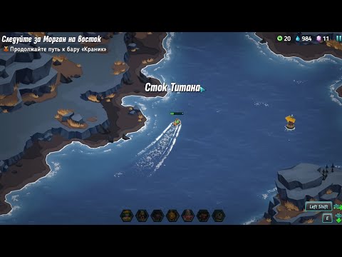 Видео: "SteamWorld Heist II". Прибытие в Сток Титана. 14