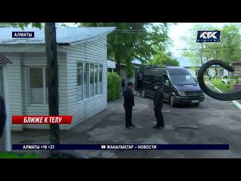 Видео: О подозреваемом в некрофилии охраннике морга рассказали в Минюсте