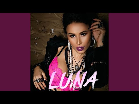 Видео: Неге жаным