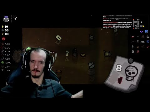 Видео: Нарезка со стримов Neonomi