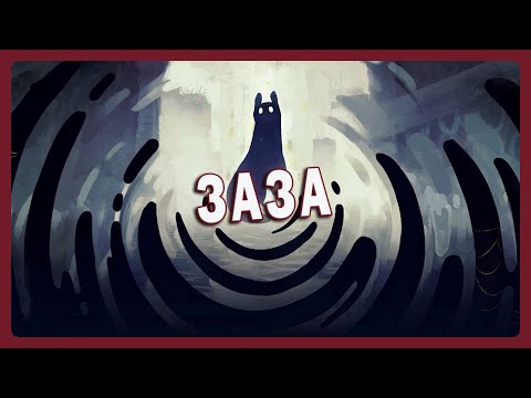Видео: Рейнворлд ОВервоОТЧ