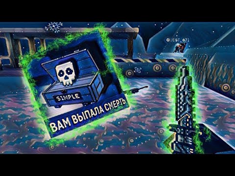 Видео: КУПИЛ ДВА ПАКА? ВЫБИЛ М9? /ОГРОМНОЕ ОТКРЫТИЕ КЕЙСОВ НА 790 ГОЛДЫ!