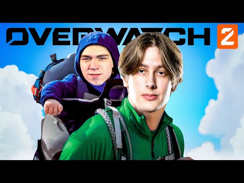 Видео: Лучший игрок ЕС будет нести меня в Overwatch 2