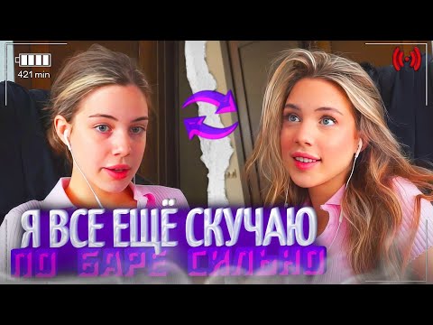 Видео: АКУЛИЧ КРАСИТСЯ и РАССКАЗЫВАЕТ ИСТОРИИ! | акулич