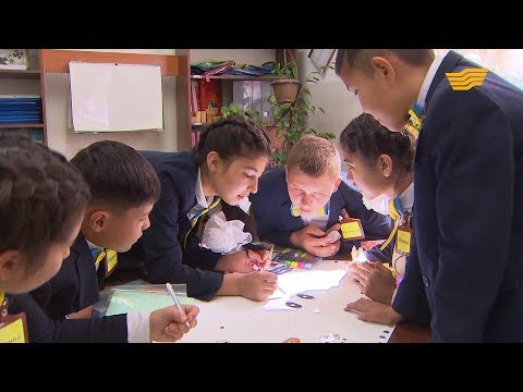 Видео: «Өзін-өзі тану». Өзін-өзі тану білім бағдарламасына арналған ұстаздар конференциясы