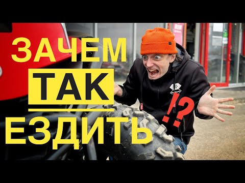 Видео: Порвал ремень, треснул вариатор