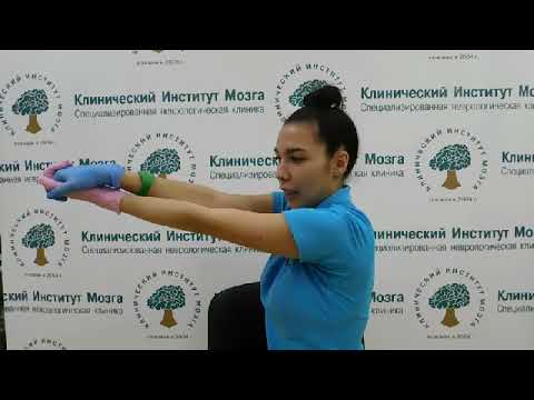 Видео: стрейчинг в реабилитации после инсульта