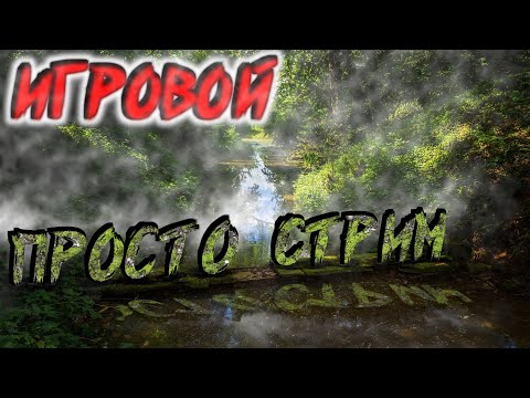 Видео: Momodora: Moonlit Farewell (Стрим игрового процесса + чат) #3