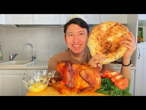 Видео: МУКБАНГ ЦЕЛАЯ КУРИЦА ГРИЛЬ🍗 КУДА Я ПРОПАЛ?😬 MUKBANG GRILLED CHICKEN NOT АСМР