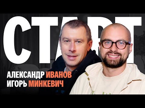 Видео: Наставники Яндекс Маркета: старт