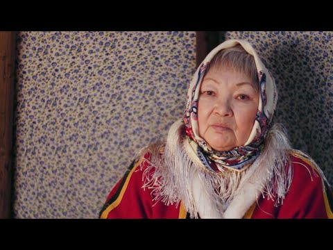 Видео: Энецкий язык | Тема 4 | Семья