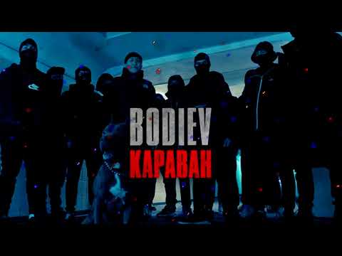 Видео: BODIEV - КАРАВАН REMIX 1 HOUR VERSION!!!