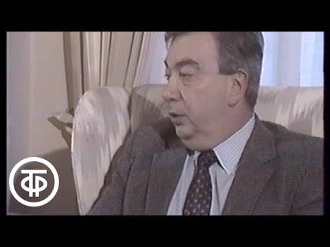 Видео: Международная панорама. Эфир 24.11.1990. Е.Примаков о советско-американских отношениях (1990)