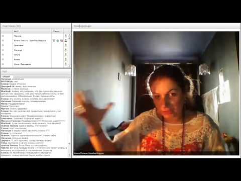 Видео: Вся правда о женских семинарах и тренингах