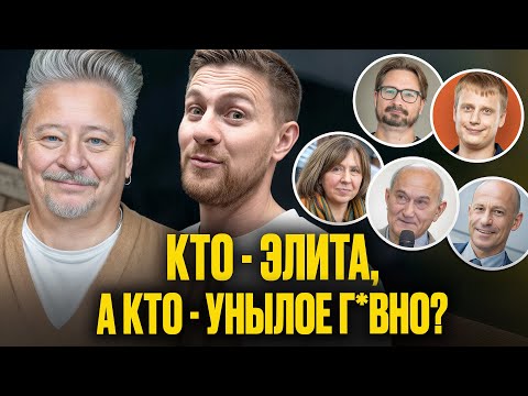 Видео: ХАЛЕЗИН мощно раздает: Чалый и Шрайбман, Мошенский и Тетерин, Корж и А4, Позняк и Лукашенко | Ивулин