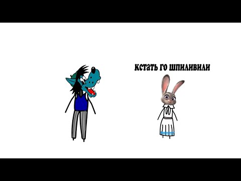 Видео: Выдающиеся звери в двух словах