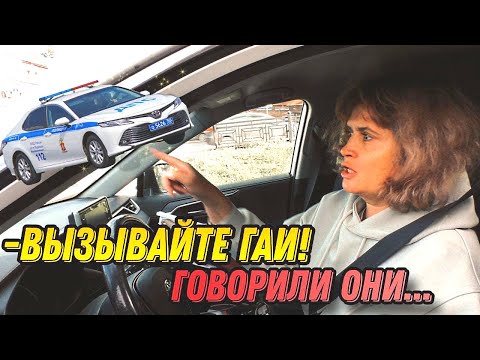 Видео: Как встречают нарушителей на ЗОНЕ... пешеходной 🚹 часть-3