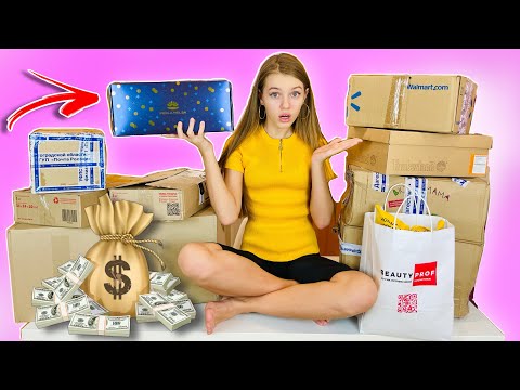 Видео: МОИ Потерянные ПОСЫЛКИ на 1000$ / КОСМЕТИКА лучше чем денежное мыло /Алиэкспресс ожидание реальность