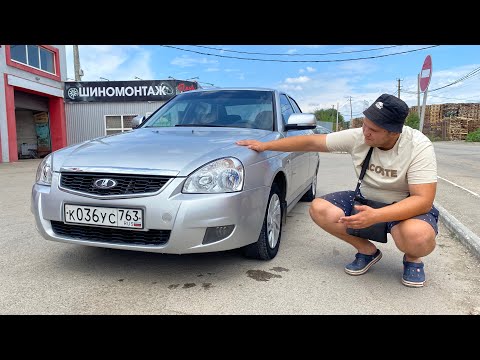 Видео: ОБМЕНЯЛСЯ НА ПРИОРУ И ПРИВЕЛ ЕЕ В ПОРЯДОК!