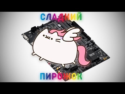 Видео: 8. Китайское Синее Лето.SOYO Classic B760M 2.5G