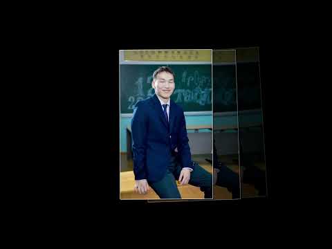 Видео: Сүхбаатар аймаг Баруун-Урт сум ЕБ-ын Нэгдүгээр Сургууль 12А