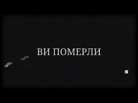 Видео: SILENT HILL 2 прохождение ч14