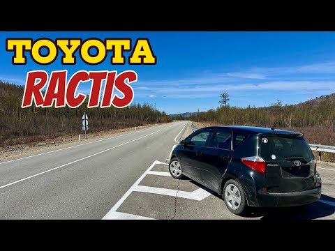 Видео: МАЙСКИЙ ПЕРЕГОН TOYOTA RACTIS V-1.5