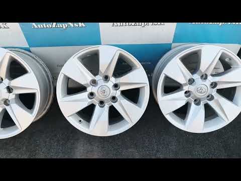 Видео: Диск