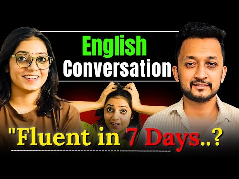 Видео: 🗣 Говорите как профессионал | Продвинутая практика английского произношения | #Английский